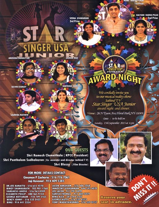 Malaysian Junior Stars TV