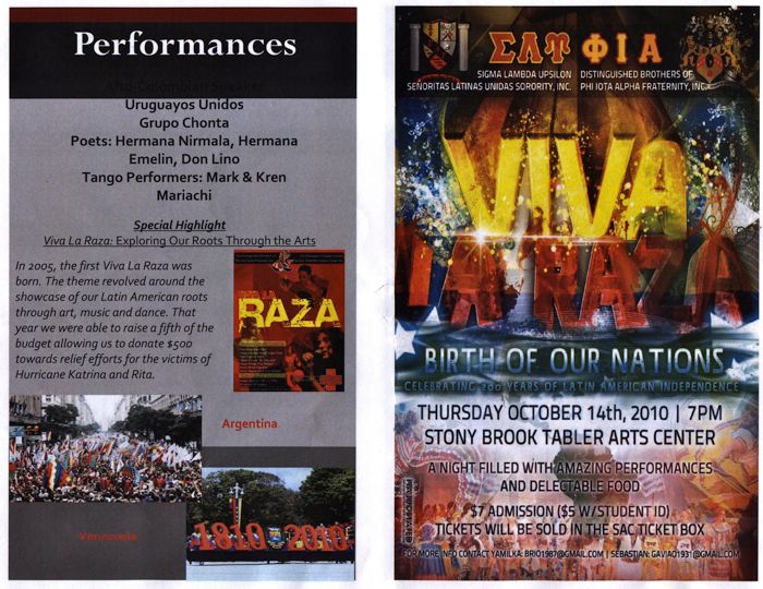 SUNY - Tabler Arts - Stony Brook